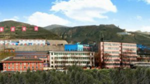 宝鸡秦源煤业beat365官方网站