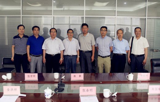 阳泉市国资委监事会主席路毅一行莅临公司调研