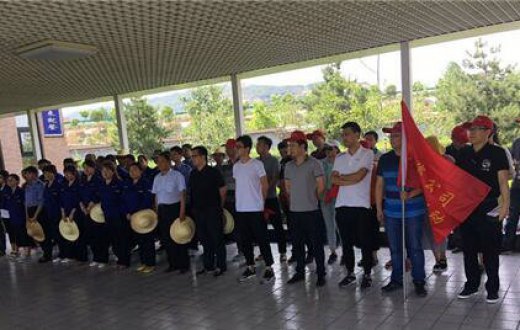 “清洁环境 从我做起”党群主题活动