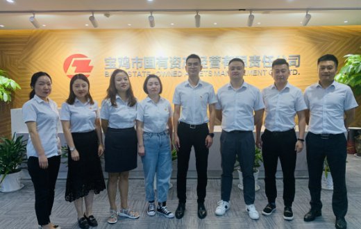 市国资公司对上半年工作突出部门予以奖励