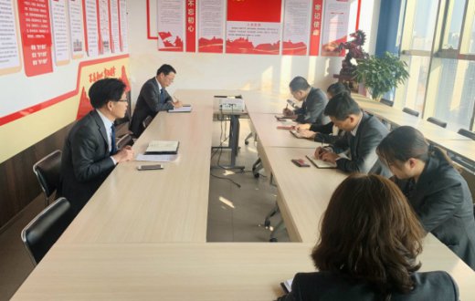 市国资公司召开“智慧社区高峰论坛” 总结会