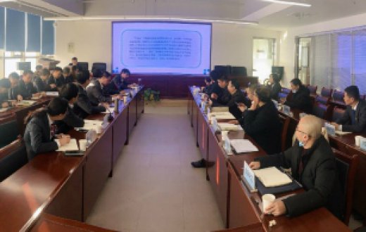 市国资公司召开“十四五”规划专题研讨会