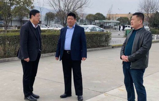 市国资公司党委书记、董事长罗鹏伟莅临四通公司视察