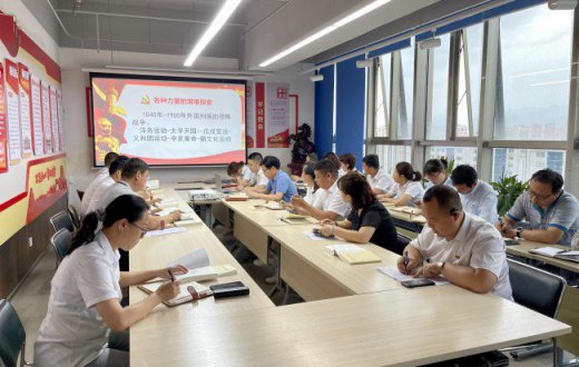 市国资公司召开党史学习教育中心组（扩大）会议