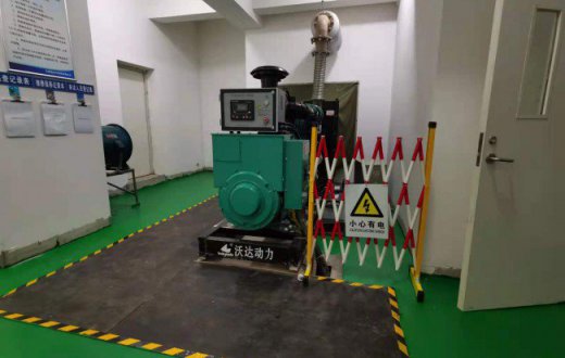 中铁佳苑荣获宝鸡市物业管理示范项目表彰