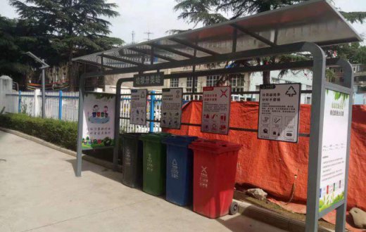 推进垃圾分类工作 做好常态“文章”