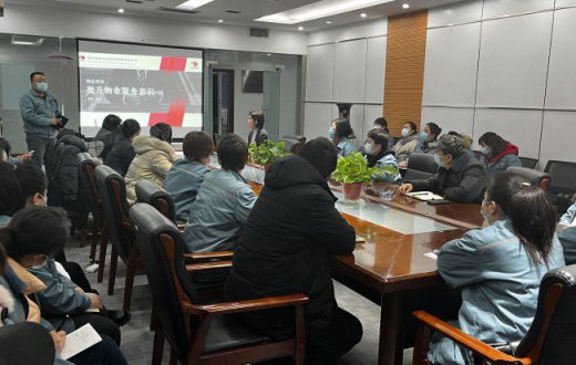 以培训促提升 以学习促进步