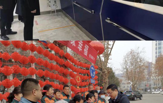 市国资公司领导班子看望慰问基层一线工作人员