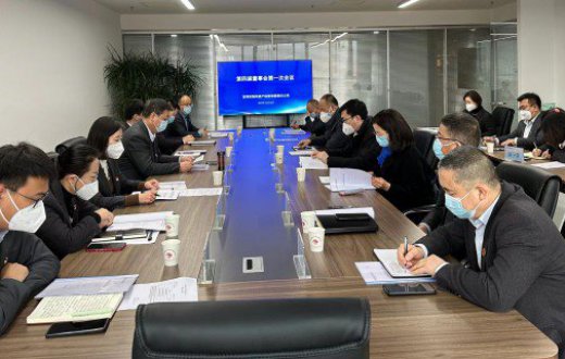市国资公司召开第四届董事会第一次会议