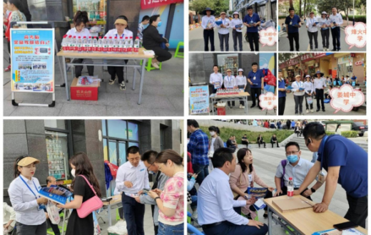 向青春致敬 为高考助力 —— ——宝鸡四通驾驶人智能考试beat365官方网站开展助力2023高考志愿服务活动