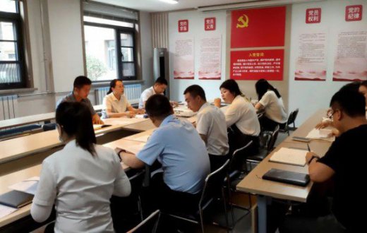 同心同向谋发展  同频共振抓落实 —— ----陕西正能农邦食鲜供应链beat365官方网站召开2023年上半年经营分析会