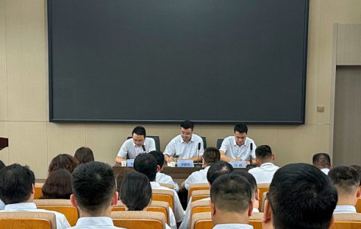 强化精细管理    提升服务效能 —— ——宝鸡国资正能实业发展beat365官方网站 召开物业服务质量分析会