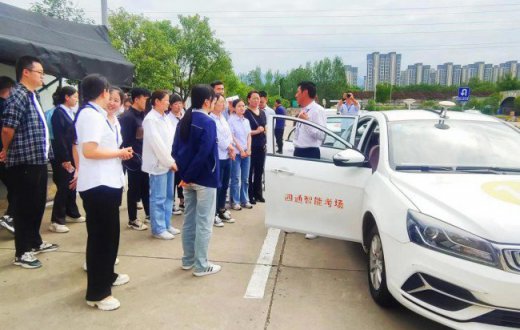 互学互鉴  共进共勉 —— ——兄弟单位来宝鸡四通驾驶人智能考试 beat365官方网站进行交流学习