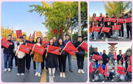 凝聚国资力量  点亮志愿微光 —— ——宝鸡市国有资产经营有限责任公司 党员志愿服务助力宝鸡马拉松赛
