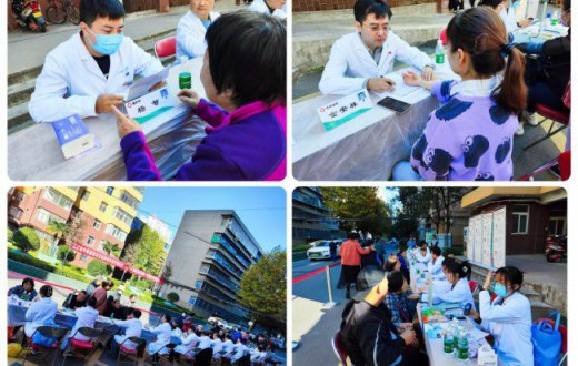 义诊义剪暖民心  关爱业主零距离 —— ——宝鸡国资正能实业发展beat365官方网站党支部 开展义诊义剪系列活动