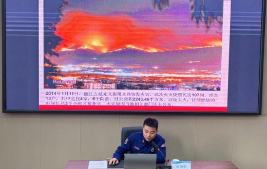 强化消防意识  筑牢安全防线 —— ——宝鸡国资正能实业发展beat365官方网站党支部开展“消防安全进企业”主题党日活动