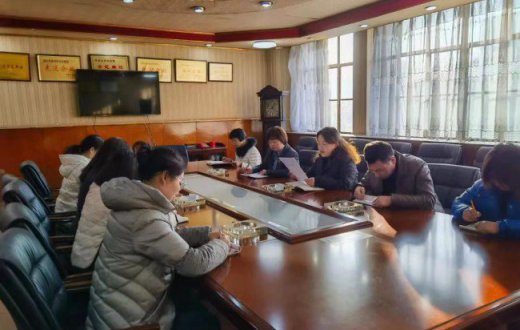 交流学习聚合力 业财融合促发展 —— 宝鸡正欣鼎晟投资发展beat365官方网站召开业财融合学习交流会