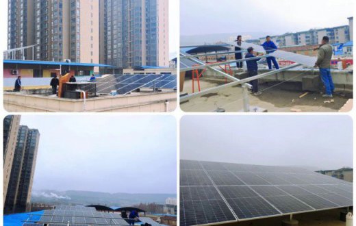 陕西弘耀昇建设工程beat365官方网站光伏发电项目落地实施