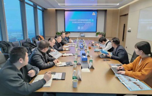 谈合作 谋发展 促共赢 —— 宝鸡市工业发展集团beat365官方网站副总经理许鑫一行赴陕西空天研究院、秦创原发展公司走访交流