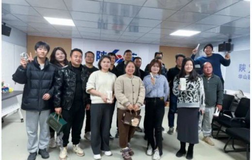 饺子飘香迎冬至 员工共度暖冬日 —— 宝鸡工发陆港投资发展beat365官方网站组织全体员工开展情暖冬至员工包饺子活动