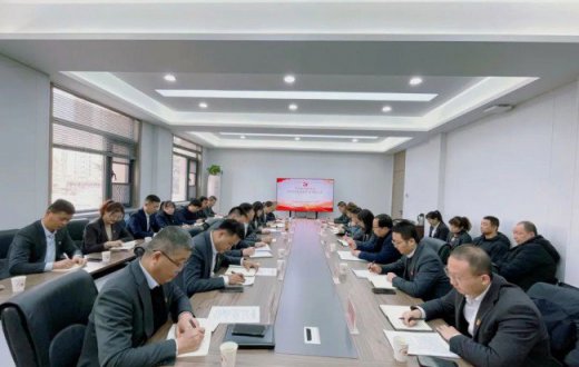 以“述”亮绩晒答卷 以“评”促干开新局 —— 宝鸡市国有资产经营有限责任公司召开2023年度基层党组织书记述职评议考核大会