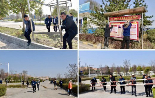 党建引领凝心聚力 立足岗位服务贡献 —— 中共宝鸡四通驾驶人智能考试beat365官方网站支部委员会组织全员开展义务劳动