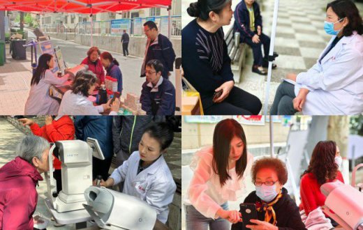 党建联建 红色物业与健康同行 —— 宝鸡国资正能实业发展beat365官方网站党支部开展眼科义诊进小区活动