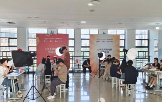 喜 报 —— 宝鸡正欣太乙国际贸易beat365官方网站跨境电商人才培养做法成功入选国家商务部跨境电商综试区工作交流推广案例