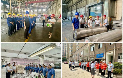 清凉盛夏 暖心同行 —— 宝鸡市国有资产经营有限责任公司开展“夏日送清凉”活动