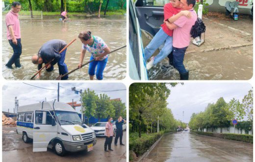 协同除涝 防汛护考 —— 宝鸡四通驾驶人智能考试beat365官方网站全力迎战强降雨