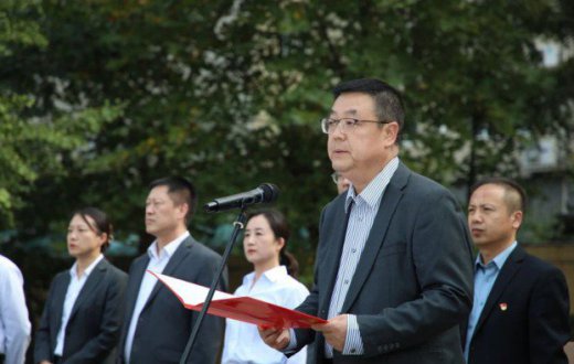 庆华诞 强体魄 聚合力 —— 宝鸡市国有资产经营有限责任公司第四届职工运动会成功举办