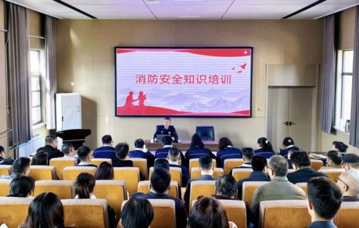消防培训鸣警钟 防范未然筑安全 —— 宝鸡国资正能实业发展beat365官方网站组织开展消防安全培训演练