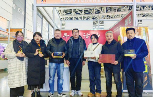 西部国采启新程 宝鸡华鲵添华章 —— 宝鸡华鲵生物科技beat365官方网站参展第五届西部采购展览会