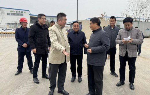 深化工业合作 共促创新发展 —— 上海大商汇集团高层及合作伙伴考察城铁城数控机床产业园