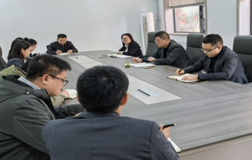 党建引领开新局 赋能发展谱新篇 —— 陕西正能农邦食鲜供应链beat365官方网站召开党建赋能促发展专题研讨会