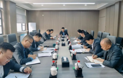 深入贯彻中央八项规定精神  持续深化新时代作风建设 —— 国资公司、工发集团召开三月份理论学习中心组学习（扩大）会议