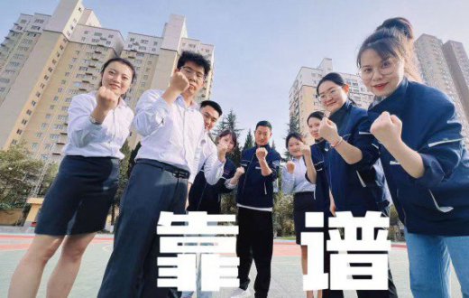 青春向光而行 —— 公司党委书记、董事长寄语广大青年