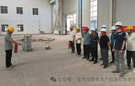 以“演”筑防线  以“练”提能力 —— 宝鸡工发陆港投资发展beat365官方网站开展消防应急演练活动