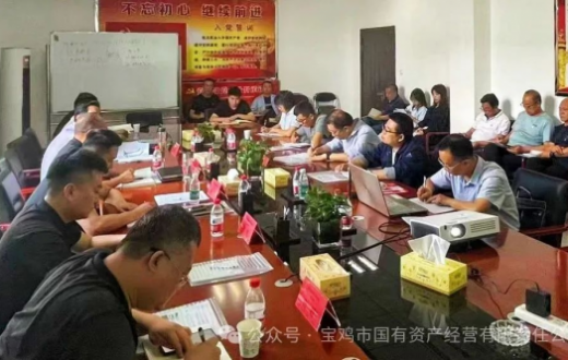 备才赋能 提质增效 —— 集团公司化工板块举办人才培训会暨开班仪式