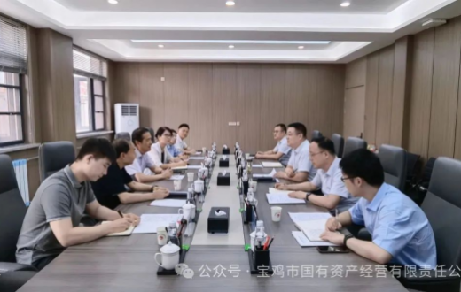 陕西省企业家协会会长段克明一行到工发集团考察调研