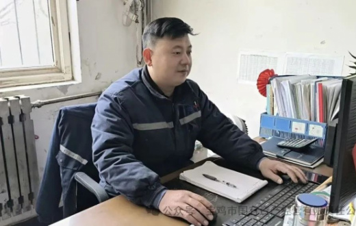 榜样的力量 前进的方向 —— 国资公司、工发集团2024年度“先进个人”风采展示（二 ）