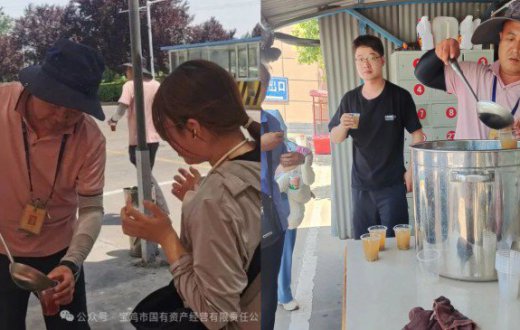 于平凡处见责任  在细微处显担当 —— 宝鸡四通驾驶人智能考试beat365官方网站开展 “夏日送清凉”活动