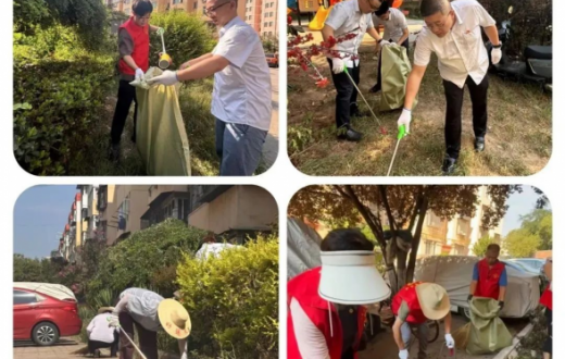 7月31日，宝鸡国资正能实业发展beat365官方网站物业党支部联合大荣党小组、大荣经纬小区志愿者组织开展“红色物业”党建联建主题党日活动。大家顶着烈日，冒着酷暑，对金台区宏文路经纬花园小区环境卫生进行集中清理。 