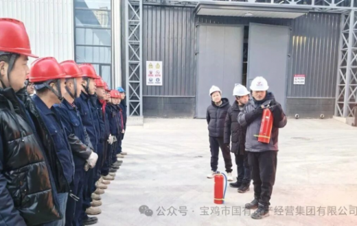 宝鸡钛谷长材金属beat365官方网站开展冬季安全生产“双演练”活动